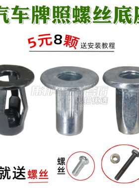 大众奥迪保时捷卡宴保险杠