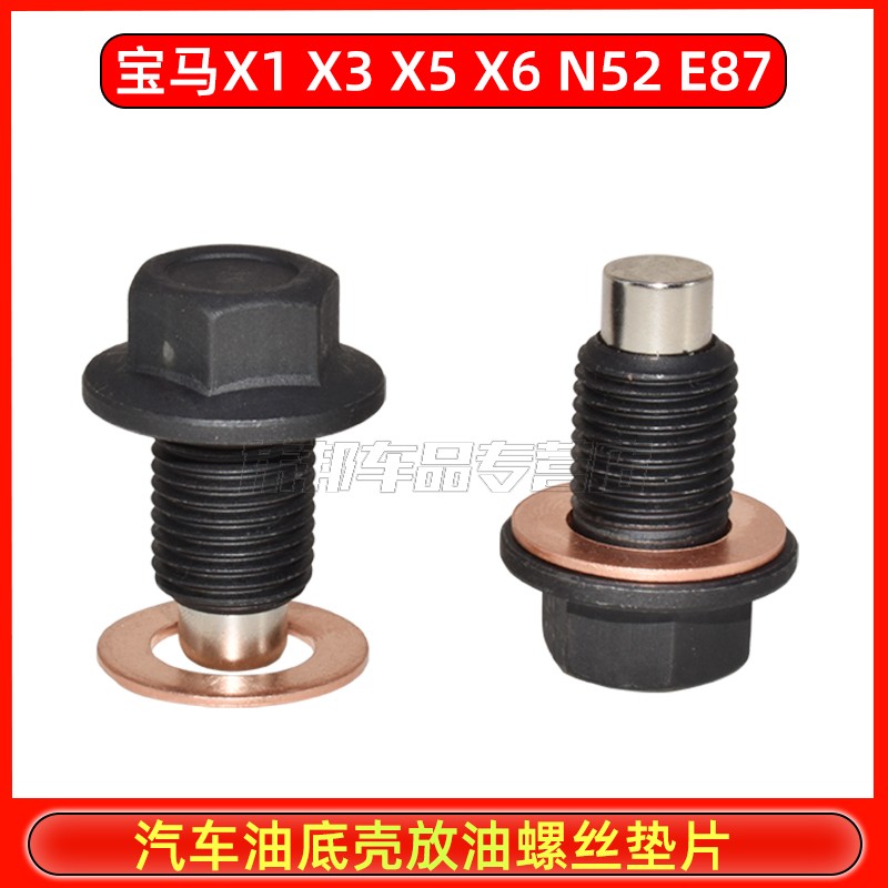 质量保障 售后无忧