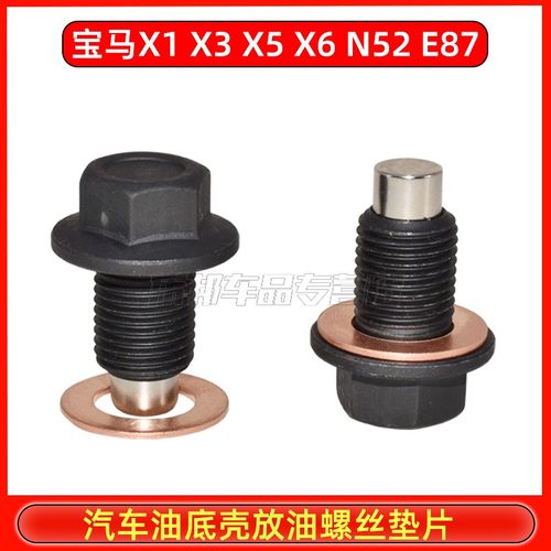 质量保障 售后无忧