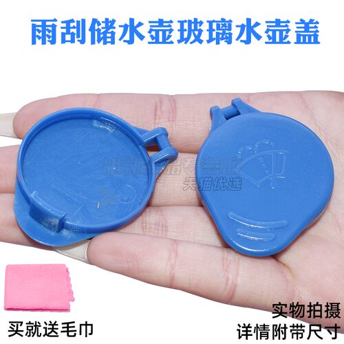 质量保证品质无忧