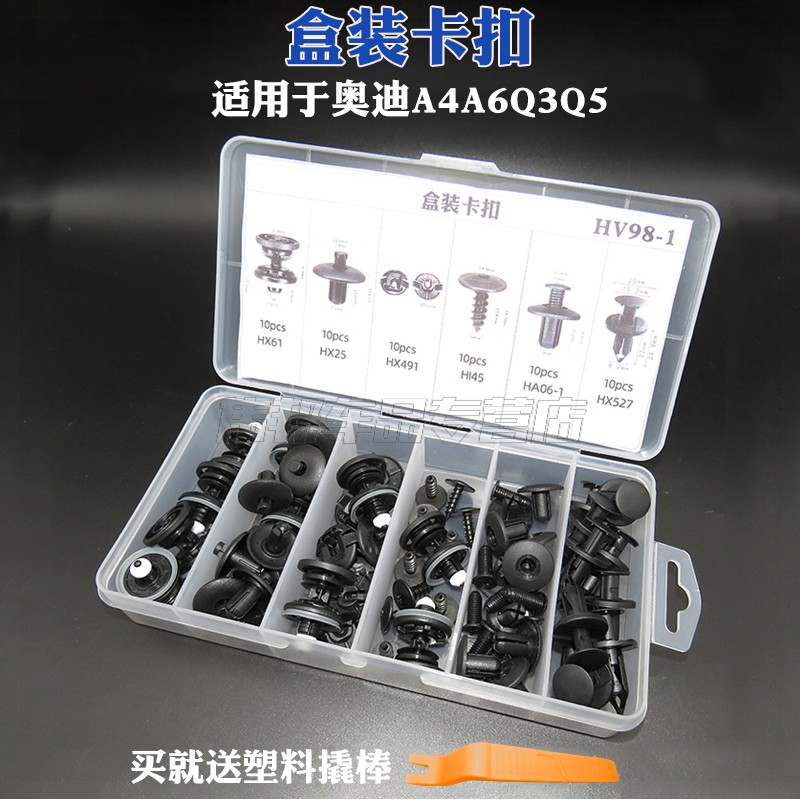 质量保障品质无忧