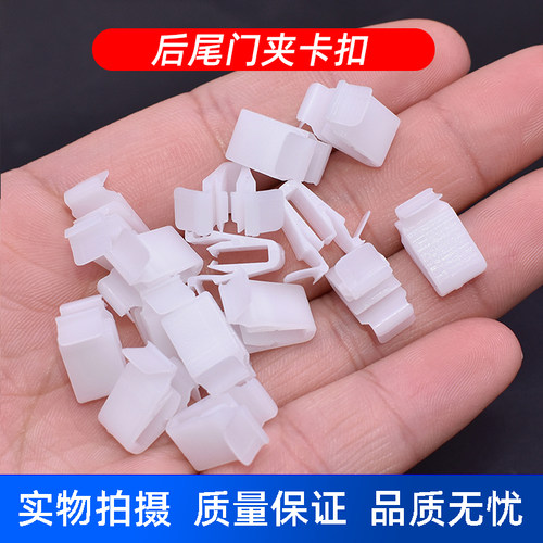 质量保障 售后无忧