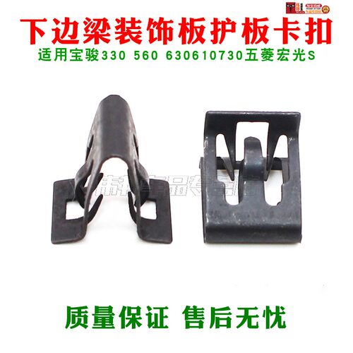 质量保障 品质无忧