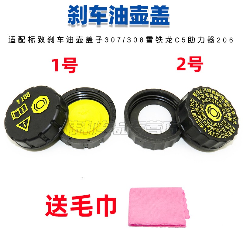 质量保障品质无忧