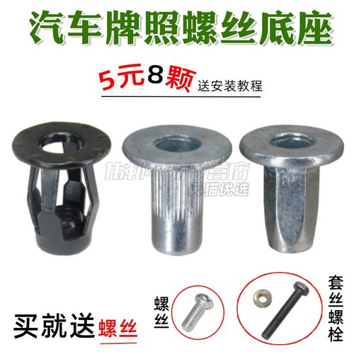 奥迪Q3/Q5/Q7/A4L/A6L/A1/A5/A8