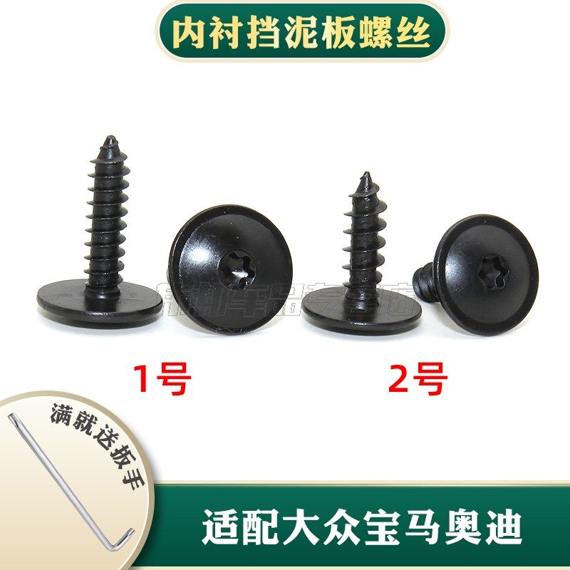 质量保证品质无忧