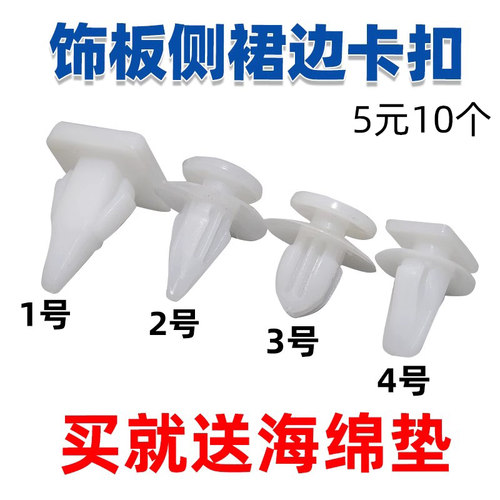 质量保障售后无忧