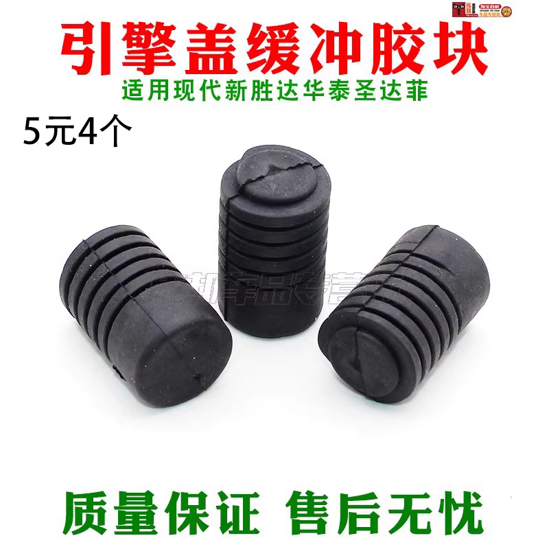 质量保障 品质无忧