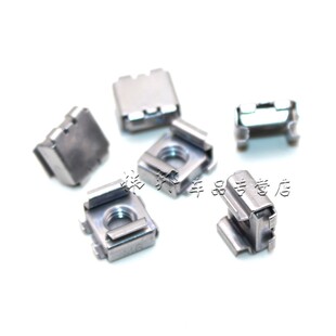 奥迪A5A4LA6LA8LQ3Q5Q7前牌照板镙丝卡扣底座牌照托固定镙丝镙母