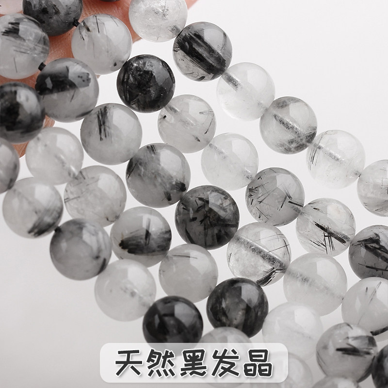 RAW ORE NATURAL BLACK HAIR CRYSTAL BEADS LOOSE BEADS CRYSTAL SEMI-PRECIOUS STONE BEAD BRACELET DIY MATERIAL NECKLACE BEADED ACCESSORIES