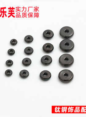 黑色不锈钢钛钢隔片不掉色