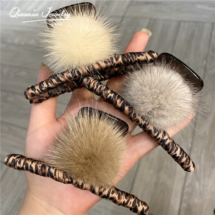 轻奢个性豹纹发夹水貂毛抓夹中等发量鲨鱼夹高档毛球后脑勺发夹