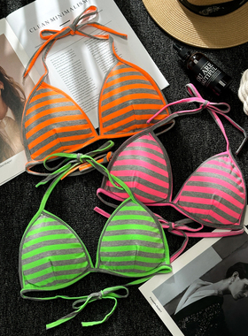 辣妹撞色条纹挂脖绑带内衣女海边度假比基尼细带内搭美背外穿文胸