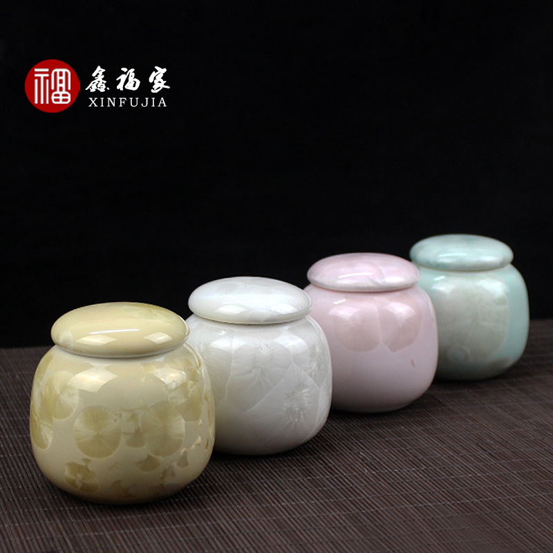 开片瓷结晶釉窑变瓷茶罐子复古瓶