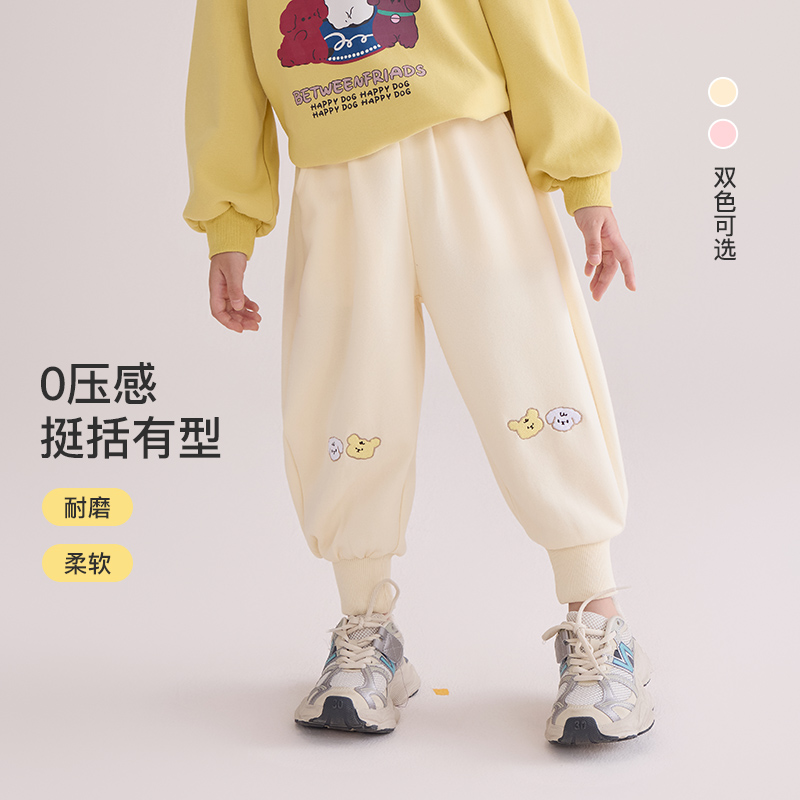 【歐姆熊】12273061女童褲子春秋款2025新款洋氣兒童運動衛(wèi)褲