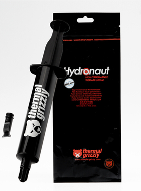 暴力熊硅脂导热膏 Hydronaut台式机cpu散热笔记本显卡硅胶
