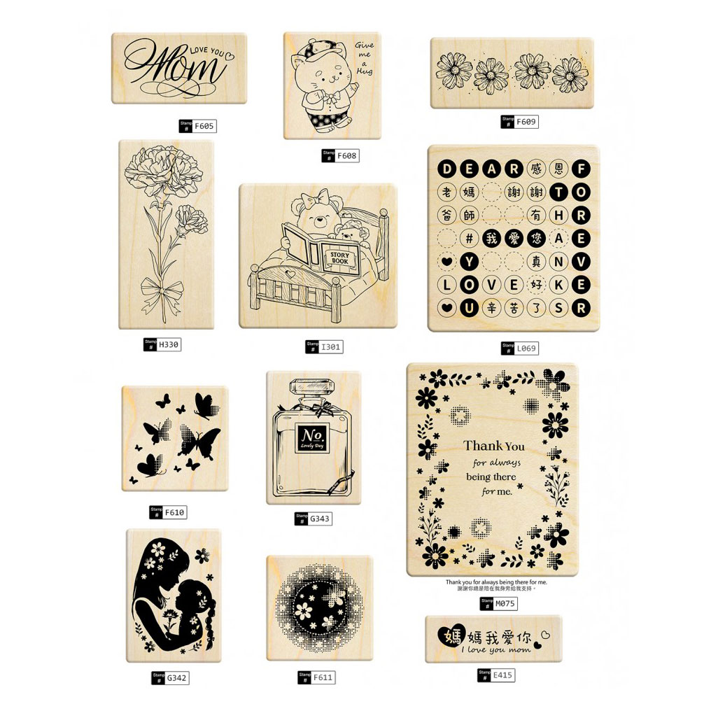 现货台湾micia蝴蝶小熊木质印章