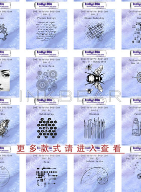 现货 英国indigoblu 复古泡棉印章 斑驳手帐打底背景蝴蝶蜜蜂文字