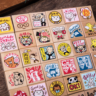 日本kodomo no kao印章 教师教学鼓励 学生评价日文猫咪 学习奖励