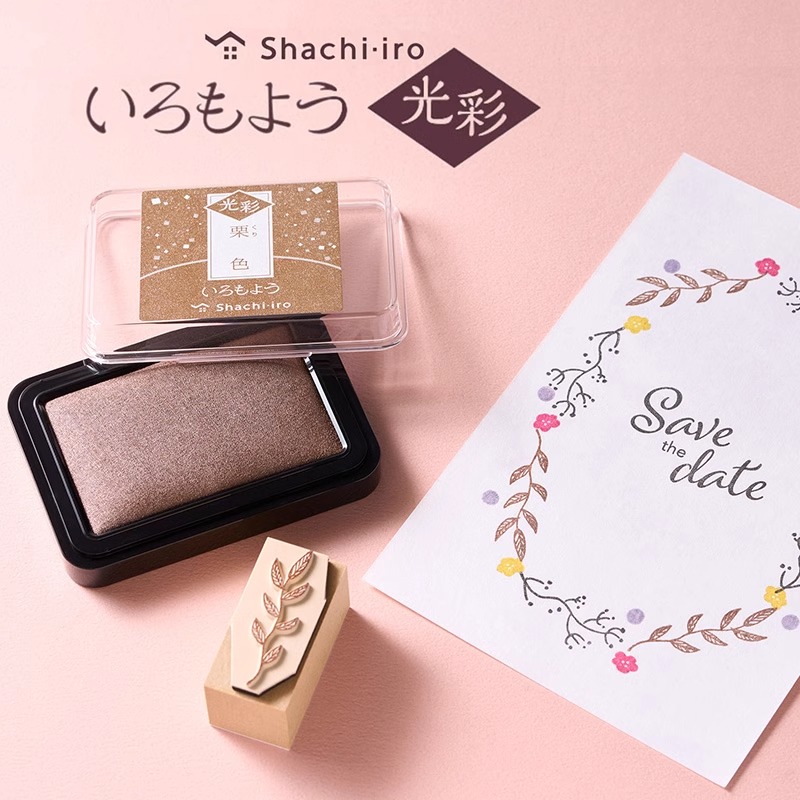 日本Shachihata旗牌高细节油性彩色快干印台橡皮章手帐珠光印泥-封面