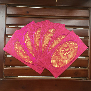 激光雕刻姓氏千元红包袋利是封礼金袋奖金红包长款百家姓赵王张徐