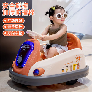 儿童电动车碰碰车男孩女孩2宝宝6电瓶遥控充电玩具车可坐人摩托车