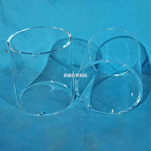 耐高温石英管异形管片石英炉管石英坩埚方缸清洗槽石英舟仪器定制