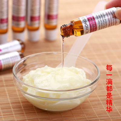 营养精油汉高发膜伴侣修护理头发