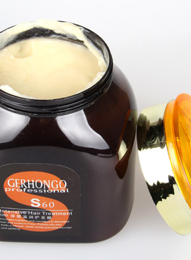 汉高发膜倒膜免蒸营养修复水疗护发素头发spa柔顺护理滋润焗油膏