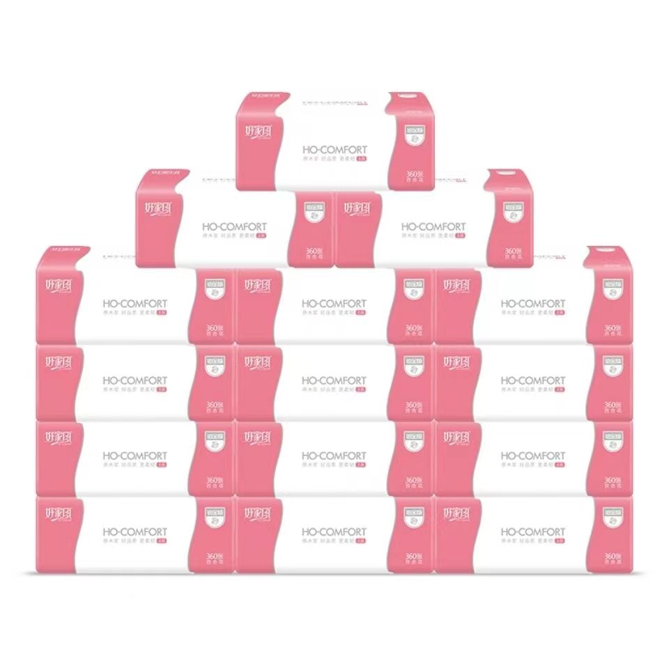 好家风实惠装抽纸大号抽取式