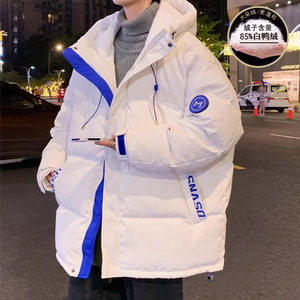 羽绒服男士外套冬季青少年加厚保暖短款轻薄学生冬装潮牌面包服男