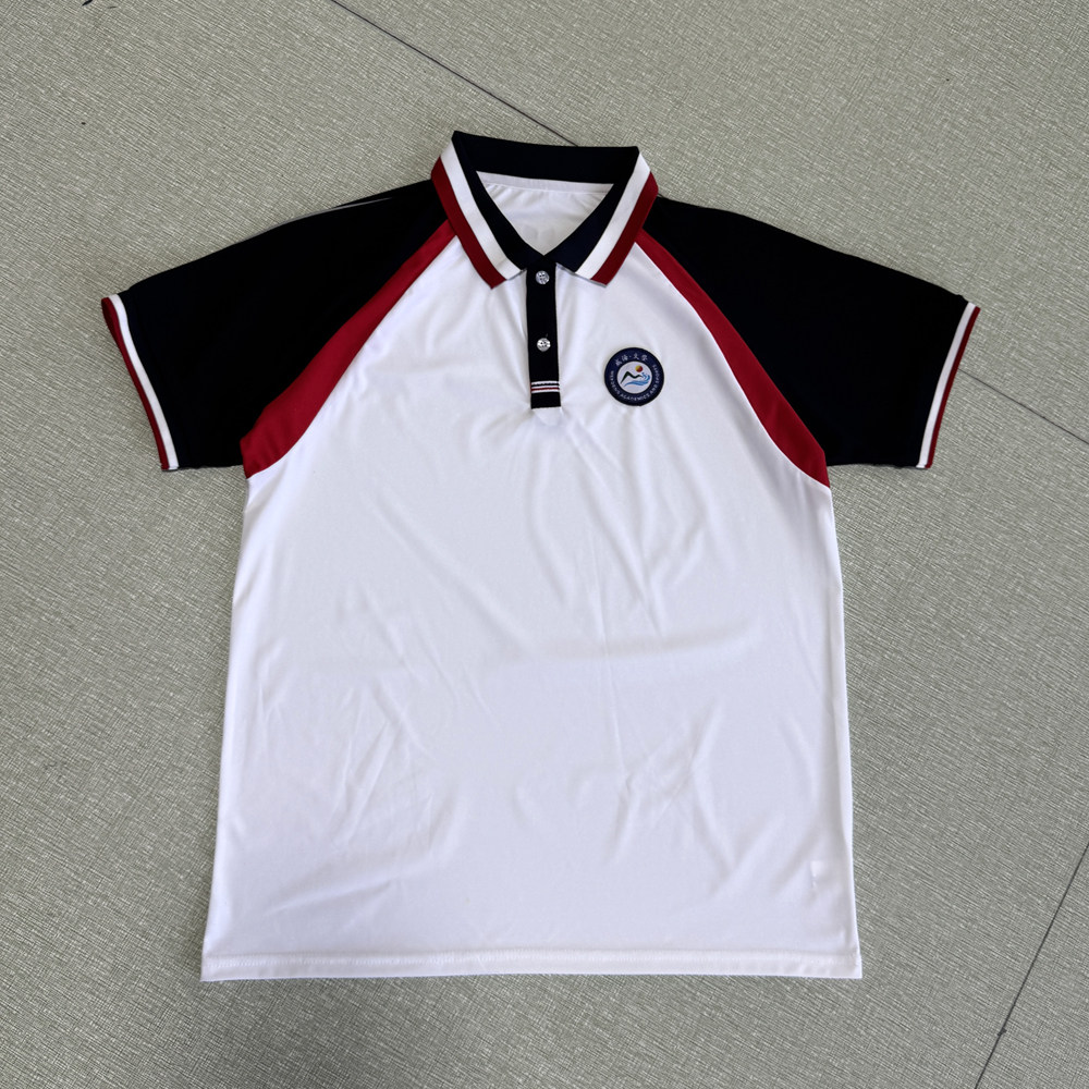 文登初中夏季冰丝短袖校服上衣