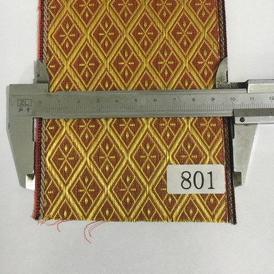 榻榻米垫包边带10cm涤纶彩带