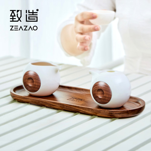 致造ZEAZAO小团缘北美黑胡桃实木托盘创意家用放水果零食茶具茶盘