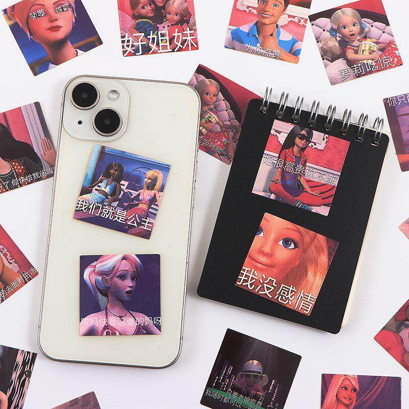 160张芭比娃娃公主表情包贴纸搞笑搞怪抽象DIY手机手账笔记本装