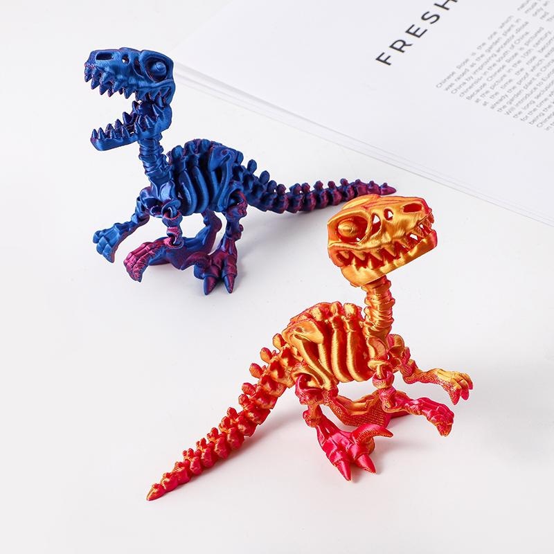 3d打印玩具猛禽龙恐龙摆件骨架霸王中国龙摆件儿童手办礼物可动