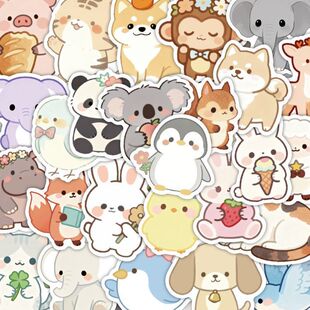 治愈动物贴纸卡通ins创意手账204张可爱儿童猫咪狗笔记本电脑装 饰