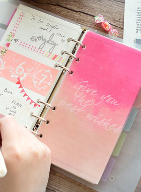 A5/A6活页本配件六孔手账水彩分隔页索引页PVC磨砂分隔板5张套装