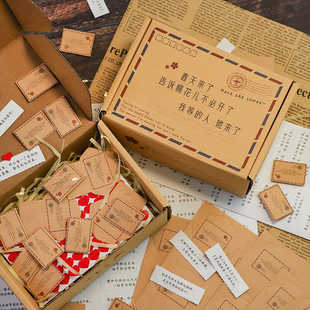 520迷你小信封情书情侣手工DIY告白生日纸条创意男女生纪念品礼物