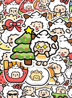 1200张Q版懒羊羊贴纸可爱卡通DIY手账笔记本电脑手机装饰儿童贴画