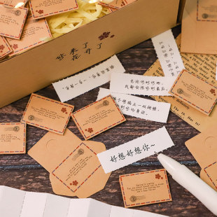 情侣表白迷你小情书信封套装 浪漫七夕情人节生日礼物送男女朋友