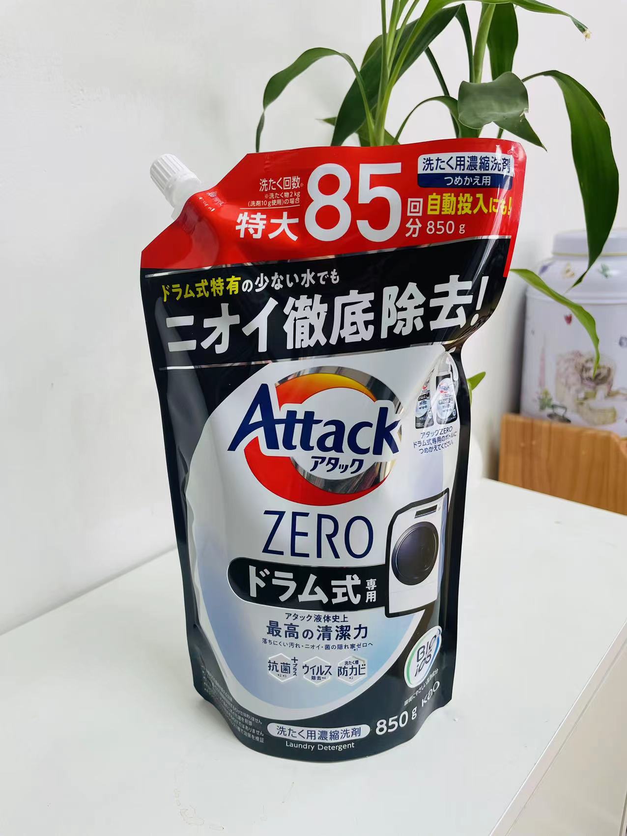 日本进口花王zero衣物360g洗衣液
