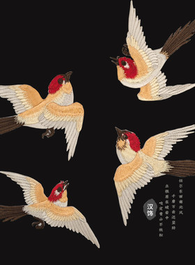 中古风挂画刺绣贴小鸟自粘款绣花