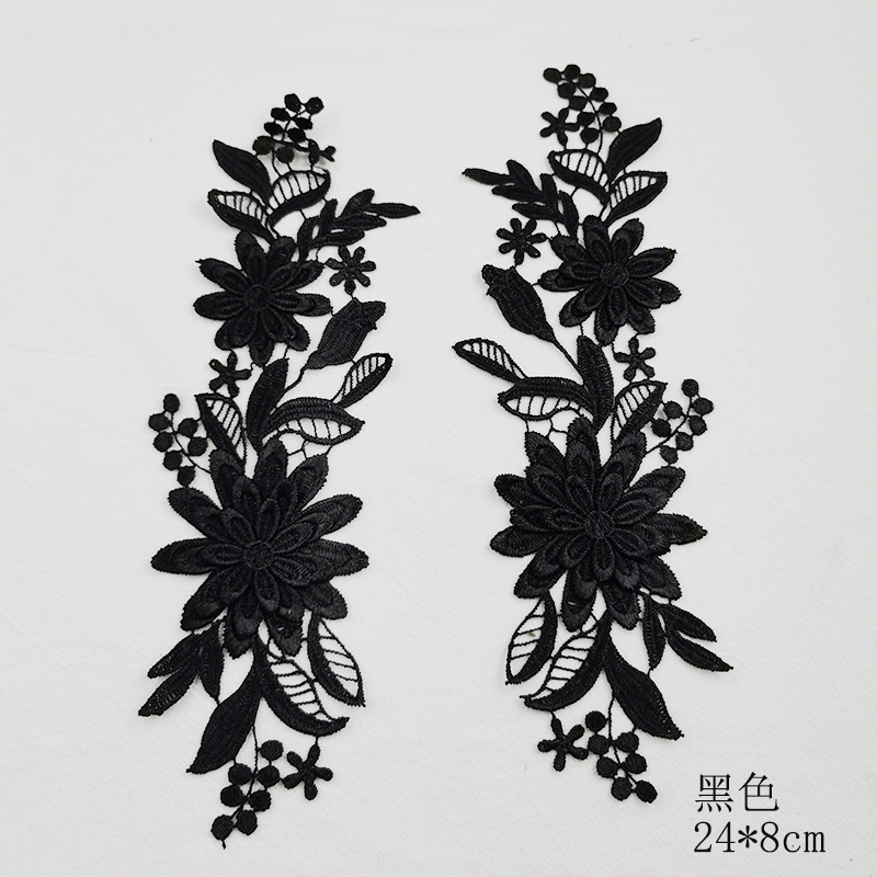 立体花朵黑色蕾丝刺绣缝补布贴