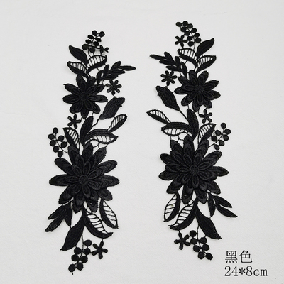 立体花朵黑色蕾丝刺绣缝补布贴