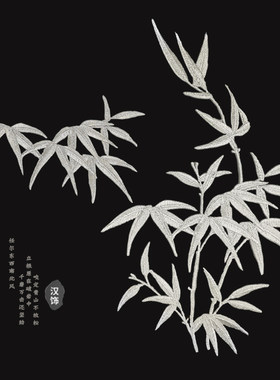 竹叶补丁贴热熔胶可缝大号刺绣贴