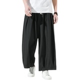 冰丝阔腿裤男士夏季新款风大码宽松哈伦裤沙滩灯笼裤FK12P35，男装休闲裤，星座203-3