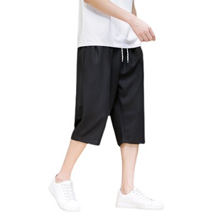 风夏季七分裤男式哈伦冰丝裤日系潮款大码宽松直筒裤FK17P30图片