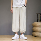 2024春夏季新款日系九分裤大码男装风宽松哈伦灯笼裤K18P40，男装休闲裤，星座203-3