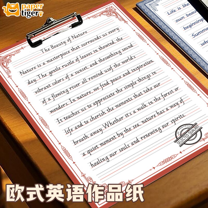 A4英文四线硬笔书法纸英伦复古花体字展示作品信笺纸寒假小学生比赛专用纸铅笔钢笔创作练习加厚页作业本儿童